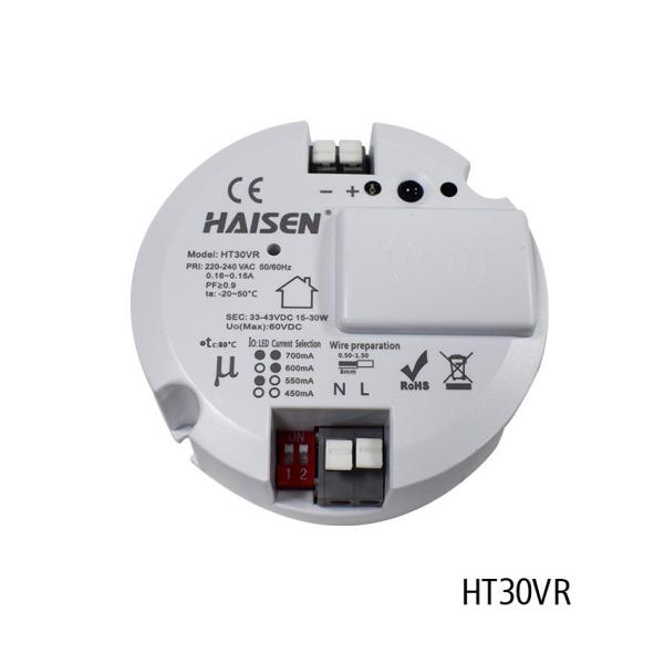 Датчик движения плоской антенны дистанционного управления крытый светлый