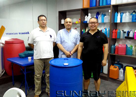 200 - 230 L Blue Double L Ring Drum Blow Moulding Machine 6.8*3.3*5.2 m