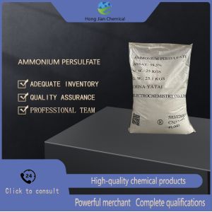 High Purity Ammonium Persulfate (APS) ISO 9001 Certified REACH Registered RoHS