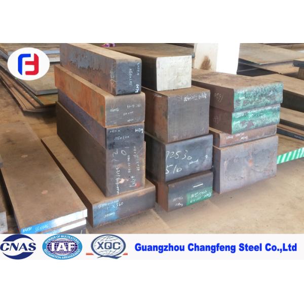 Gâchant la barre à haut carbone de produit plat, acier à outils durci par 1,7225