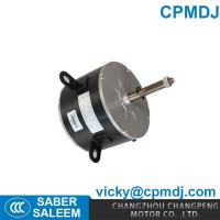 Le moteur de fan centrifuge 220V 50HZ 200W a adapté le moteur aux besoins du client de refroidisseur d'air