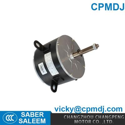 O motor de fã centrífugo 220V 50HZ 200W personalizou o motor do refrigerador de ar