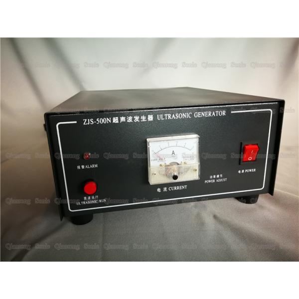 Электронный генератор ультразвуковой волны для сваривая пакетика чая