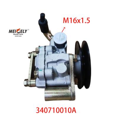 OE 340710010A Bomba de direcção motriz original para JMC KaiYun