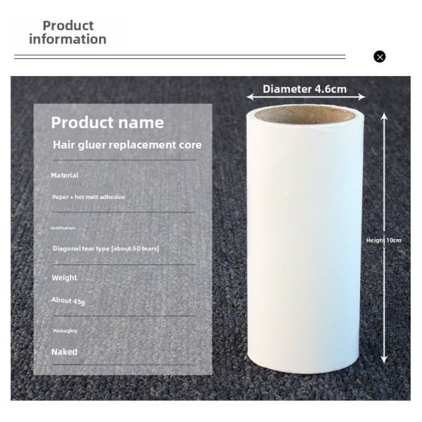 High Adhesion Clothes & Pet Hair Remover Solid Stock Magic Sticky Paper Brush Tealable Lint Roller Paper Core