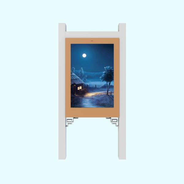 65 Inch High Brightness Outdoor LCD Monitor For Outdoor Commercial Booth
