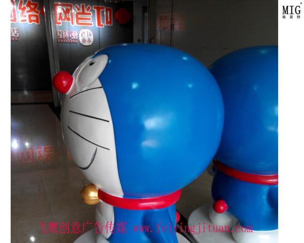 company logo mascots statue  in props and oddities door gate exhibition decoration