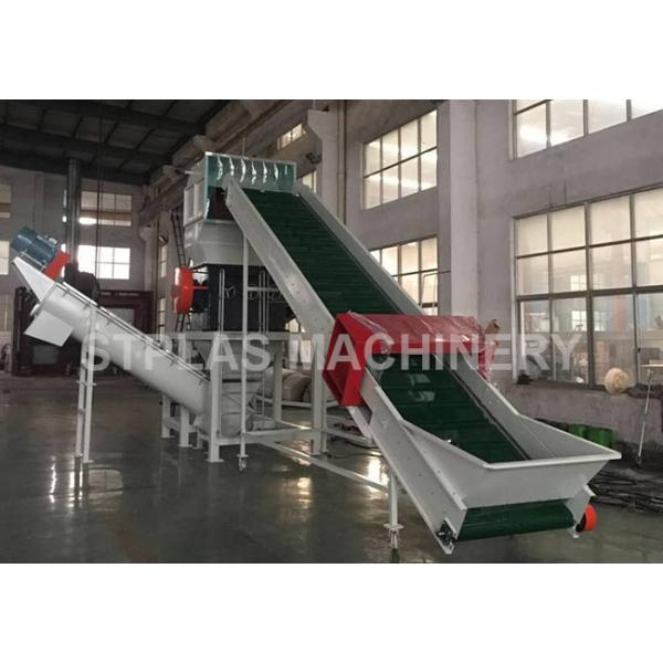 HDPE Milk Bottle Plastic Washing Recycling Machine With Crusher And Dryer