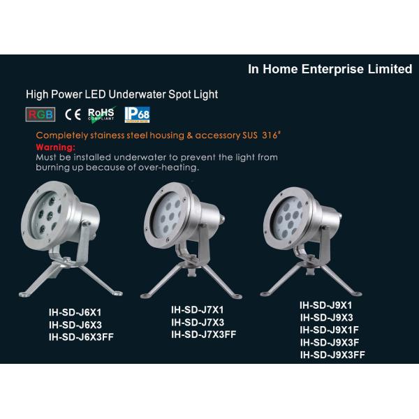 Waterproof 316ss LED Underwater Light , Swimming Pool Led Lights 6W 18W Tempered Glass