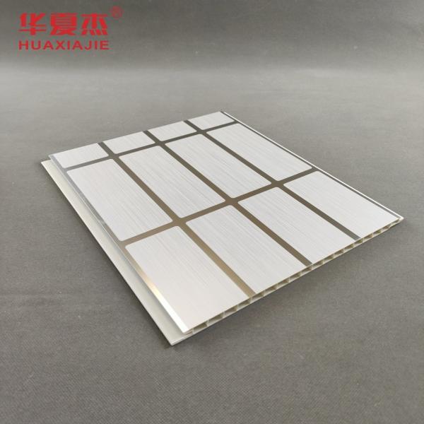 Wholesale Hot stamping Pvc Ceiling Panel wall Panel Decoration for Home Living Room