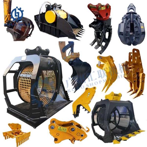 Mini Excavator 10t 20t 30t EC EC240B EC240C EC250D EC290 EC290B EC300D EC350D Excavator Attachment Screening Bucket