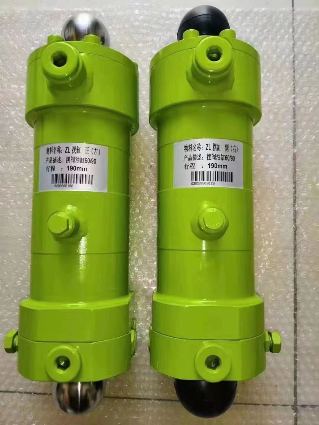 Zoomlioon Original Type 60/90 Hydraulic Swing Cylinder Assembly Concrete Pump Truck New 190mm Stroke Machinery Repair Shops