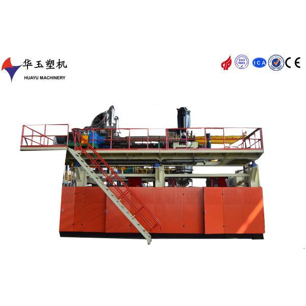 HUAYU1000L-2 Blow Moulding Machine for Large Plastic Containers