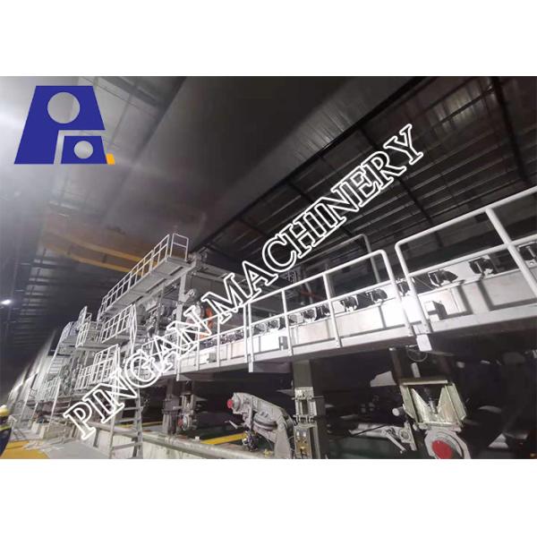 машина делать бумаги PLC белая верхняя Testliner 300m/Min 3750mm наматывая