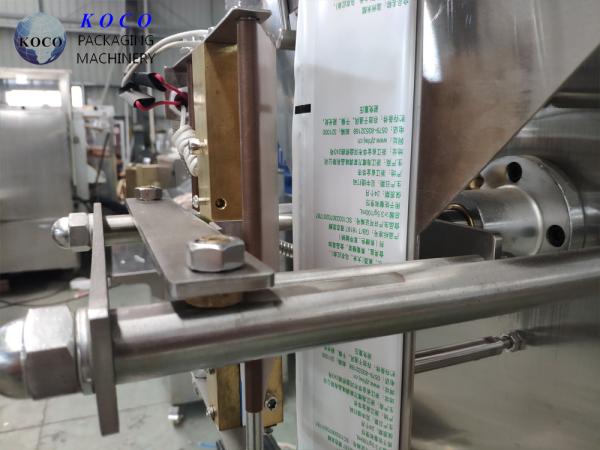 220V / 280V Automatic Plastic Bag Pure Drinking Water Sachet  Packaging Machine