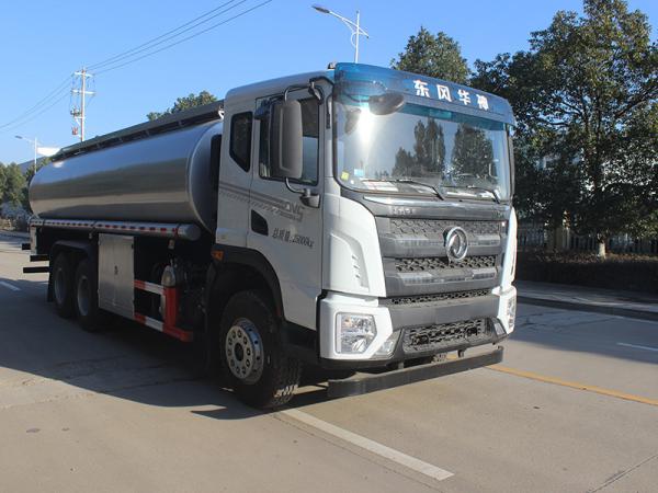 Marque Dongfenghua Shenrunzhixing, Camion de ravitaillement en liquide de 19 mètres cubes