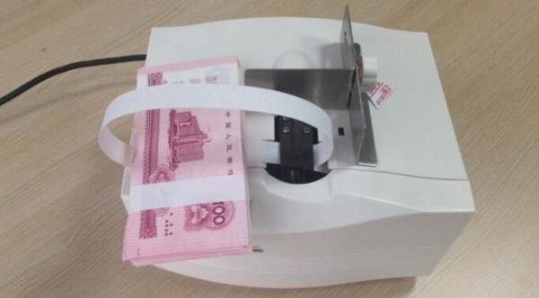 Intelligent banknote binding machine for Bangladesh currency binding machine Heavy duty banknote binders