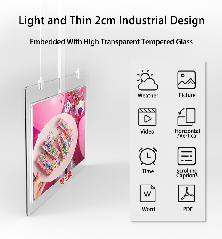 55 Inch Ultra-Thin Double-Sided Transparent Digital Poster 4K Roof-Hanging Android/Windows OS Compatible Elevator Wayfinding