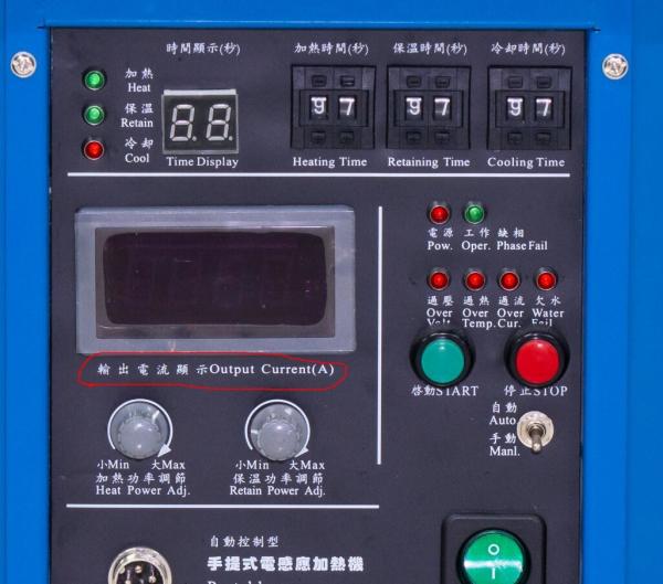 16KW ミニポータブル実験室誘導溶解炉 220V ミニチュア実験室溶解機