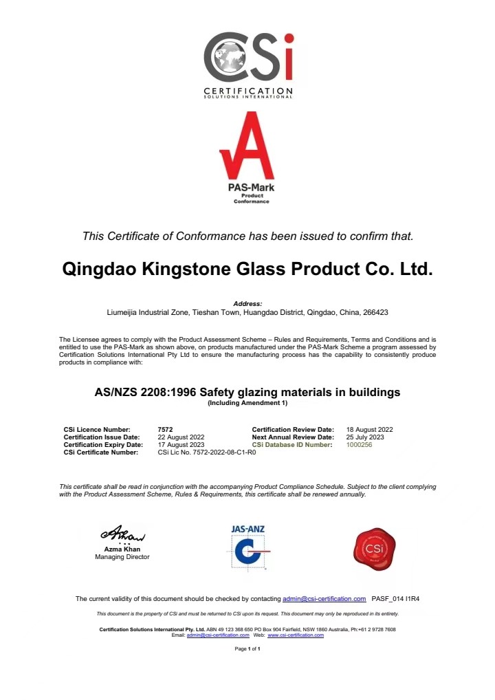 QINGDAO KINGSTONE GLASS PRODUCT CO.,LTD Сертификации