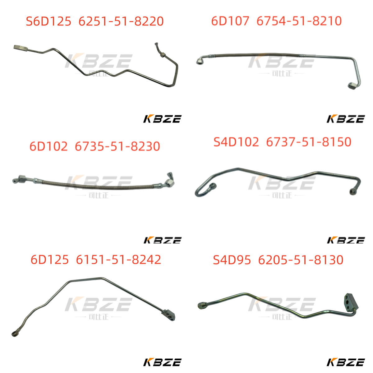 3126B C7 C9 C9.3 KBZE TURBO OIL TUBE CA2051332 205-1332 2051332 для экскаватора E322 E324 E325