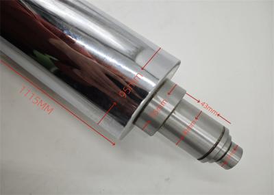 KBA106 Chrome Plated Roller L:1280MM OD:95MM KBA Spare Parts