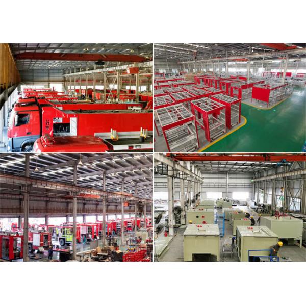 MAN 4T pequeño tanque de agua camión de combate a incendios vehículo especializado fábrica de China