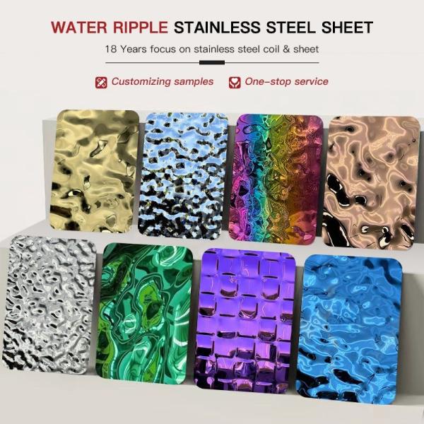 Factory Price 201 304 316 Stamped Finish Water Ripple Stainless Steel Sheet For Ceiling Panel and Wall Cladding
