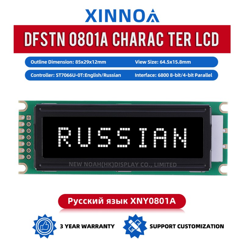 Russian DFSTN Black Film 0801A Character LCD Module Factory Direct Sales 6800 4-Bit Parallel