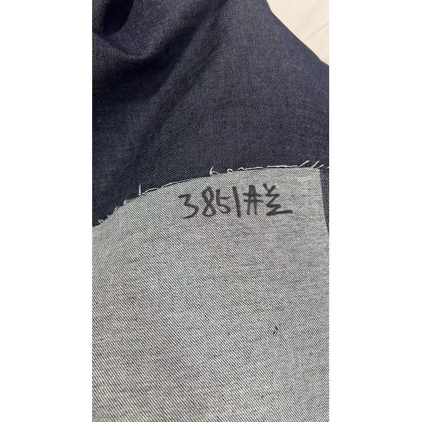 factory manufacturer wholesale stock cotton/poly/rayon/spandex denim fabric for jeans pants/jacket/shirt/dress 3851 blue