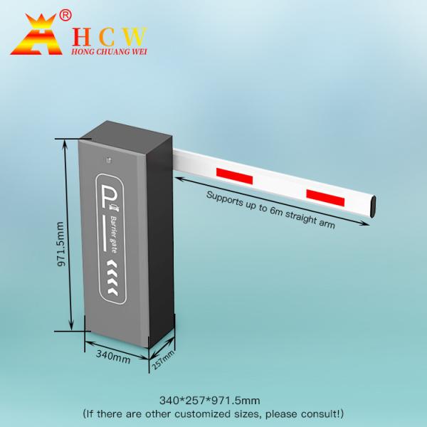 HCW DC 24V Brushless Motor Parking Barrier Gate Vehicle Gate Access Control Systems