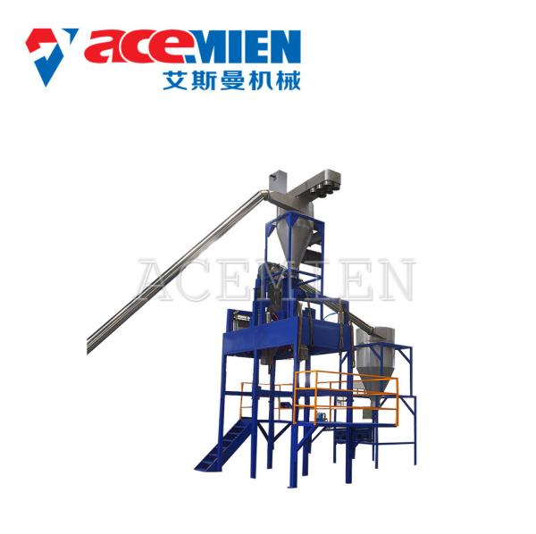 Industrial Plastic Waste Recycling Machine , Waste PET Plastic Bottle Washing Machine