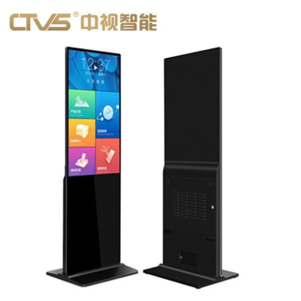 Android Indoor Exhibition Floor Standing Touch Screen Kiosk 32 43 50 55 65''