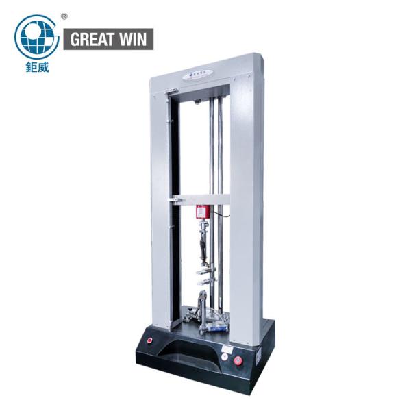 Rubber / Plastic Tensile Testing Machine 1500MM Walking Space High Accuracy