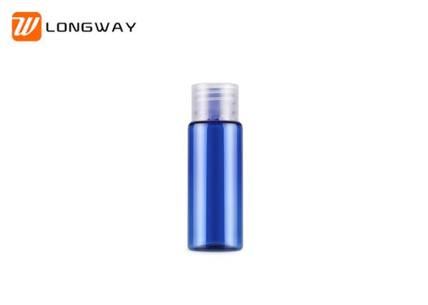 20ml Plastic PET Clear Container toner Bottle with Screw Cap Perfume Cosmetic bottle