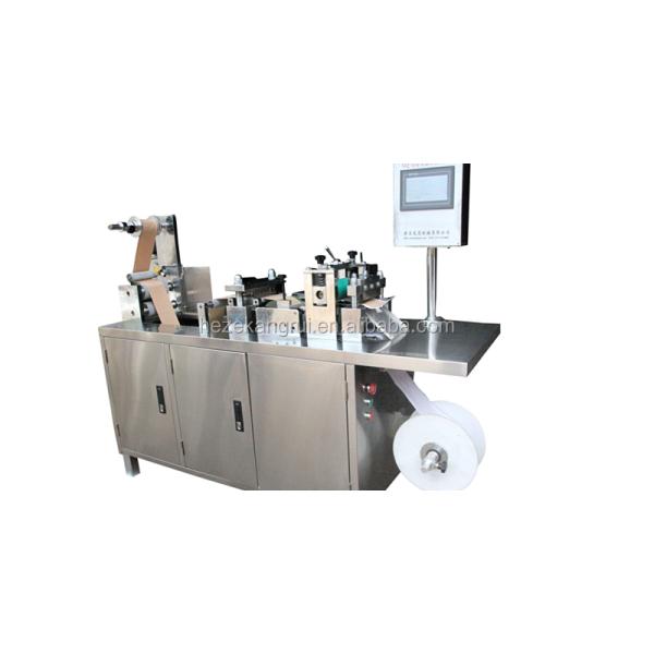 Economical Electric KC-NGY-L Capsicum Plaster Perforating Machine for Case Packaging