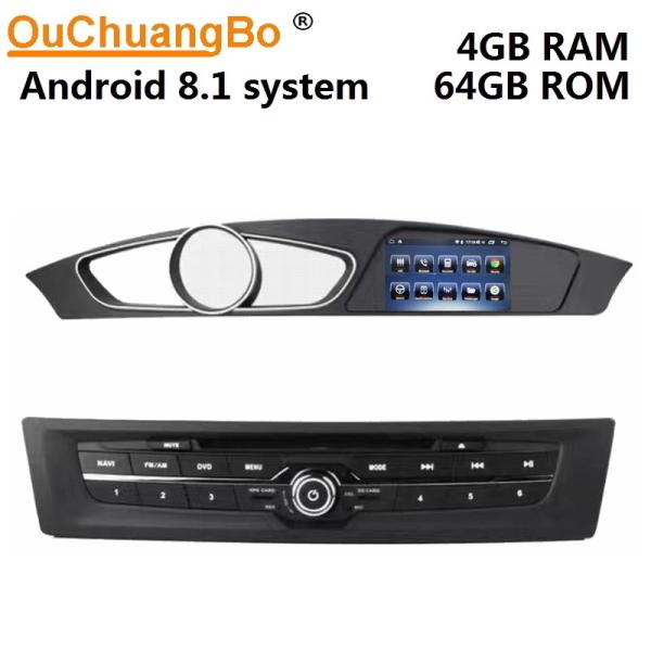 Ouchuangbo car gps bluetooth radio for Roewe 550 2013 support android 8.1 USB  digital TV 1080 video