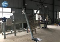 Linha de produção seca do almofariz 2-4T/H com a máquina de embalagem da válvula automática