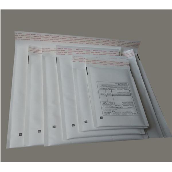 White Kraft Bubble Mailers 45x210mm #C , Custom Bubble Mailer Envelopes