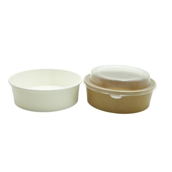 Double Coated Disposable Paper Bowl 1500ml Take Out Packaging With Kraft Paper