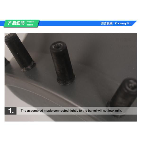 Barra de alimentación de alimentación de la leche del dispositivo de la maquinaria de la lechería del cubo del becerro de 38 litros con 6 pezones