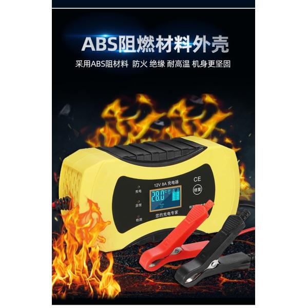 Safely 48V 12A Ebike Charge Battery Charger lead acid Battery Charger for golf cart Motorcycle Scooter