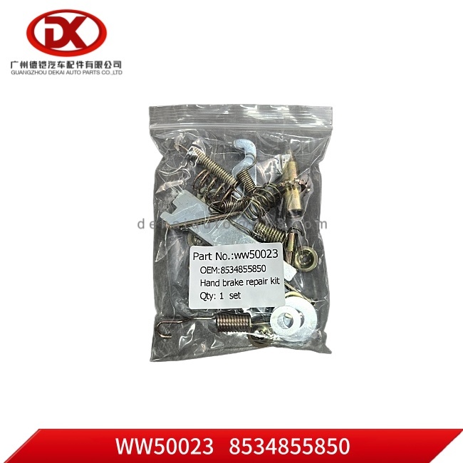 Hand Brake Repair Kit 8534855850 8 53485585 0 for ISUZU 700P KY NQR Truck Parts