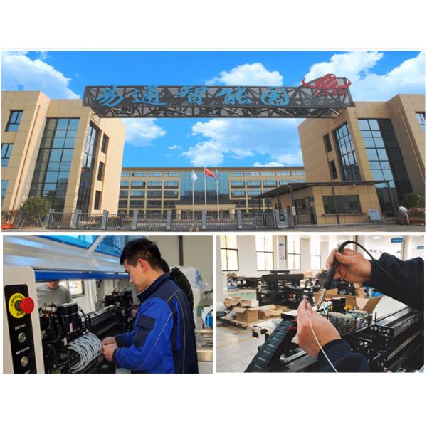 1400mm Rail Monorail SMT Mounting Conveyor 7mm Flat Belt