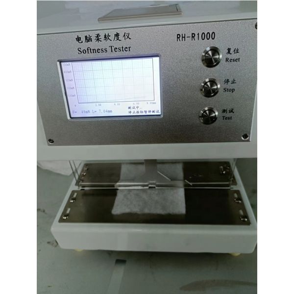 Fabric Softness Tester/Paper Softness Test Machine / Softness Test Equipment Film Testing Equipment Film Testing Film Te