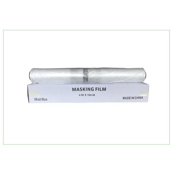 5m 8 Micron Auto Paint Masking Film prevent over spray for car