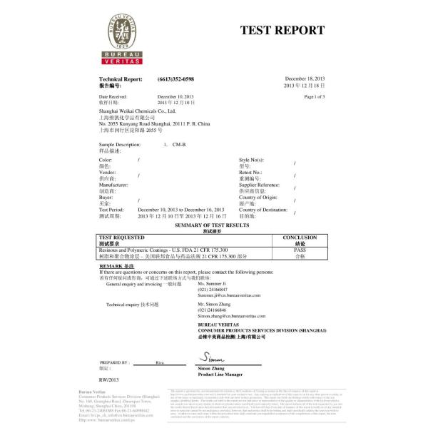 Roll Type and Composited Treatment pharmaceutical packaging foil for pills tablets packing