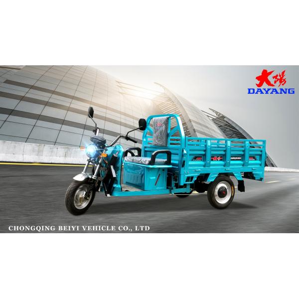 Трехколесный электрический грузовой велосипед 1200W 1500W MB-H9 Мобильное транспортное средство для доставки грузов