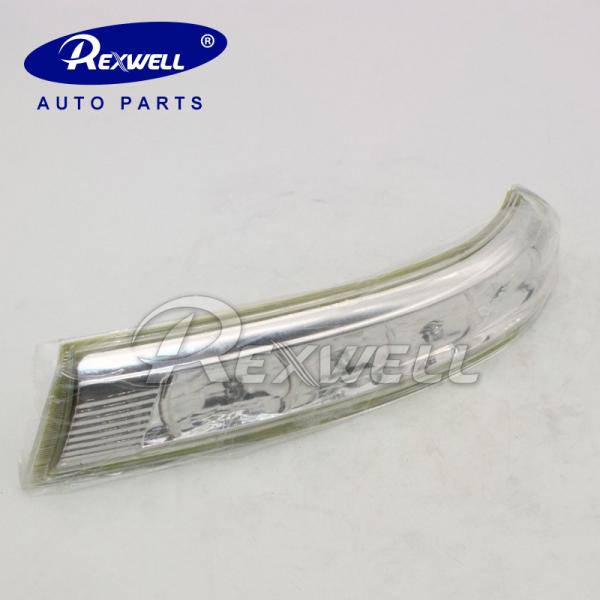 2007-2012 Автомобильные светодиодные наружные зеркальные сигнальные лампы для Hyundai Veracruz 87623-3J000