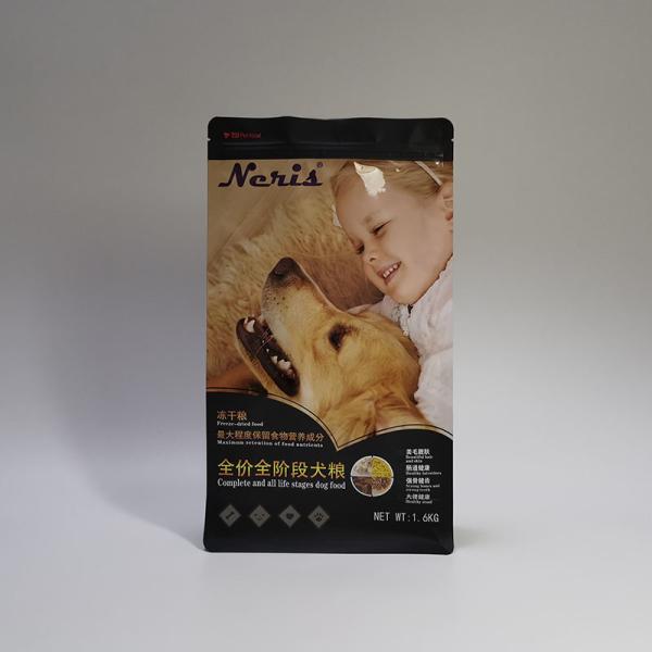 360mmx205mm 95mm 135 Micron Flat Bottom Pouches , Custom Dog Treat Packaging